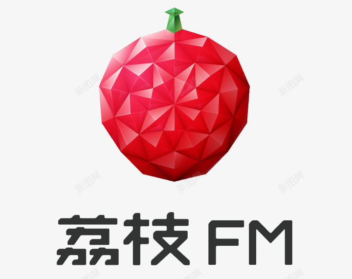 荔枝fmpng免抠素材_88icon https://88icon.com 荔枝