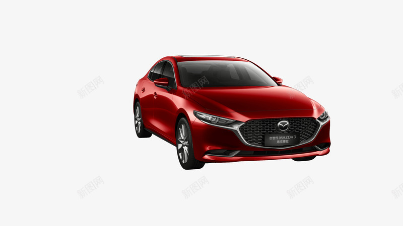 马自达3官网次世代MAZDA3昂克赛拉新款长安马自png免抠素材_88icon https://88icon.com 马自 达官 网次 世代 昂克 赛拉 新款 长安