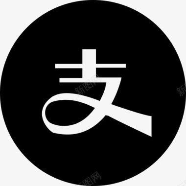 手机移动支付支付宝图标