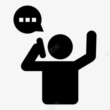男人在打电话打电话聊天图标