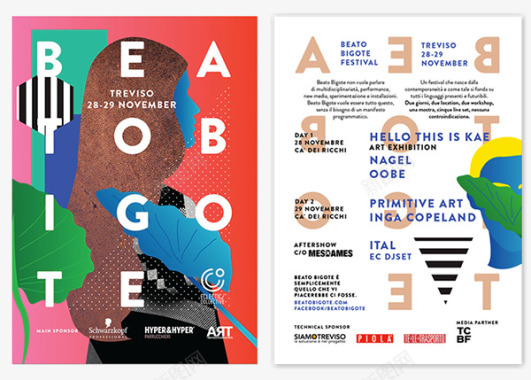 BeatoBigote独立音乐节视觉设计设计圈展示图标