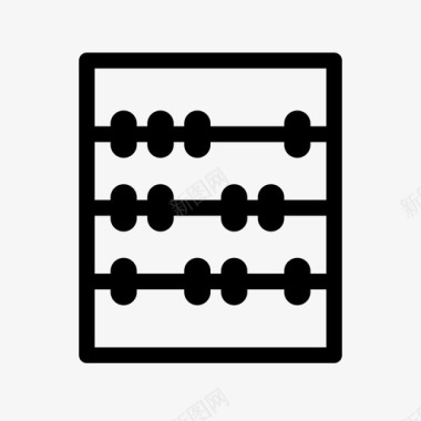 算盘盒子算盘数学学校图标