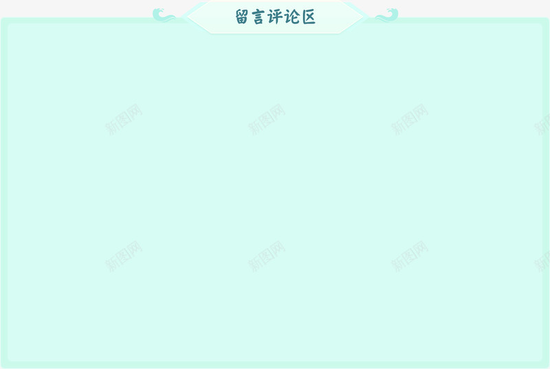 姐姐的爱乐之程芒果TVpng免抠素材_88icon https://88icon.com 姐姐 爱乐 之程 芒果