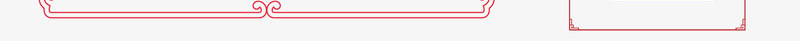 古风框框底图png免抠素材_88icon https://88icon.com 古风 框框 底图