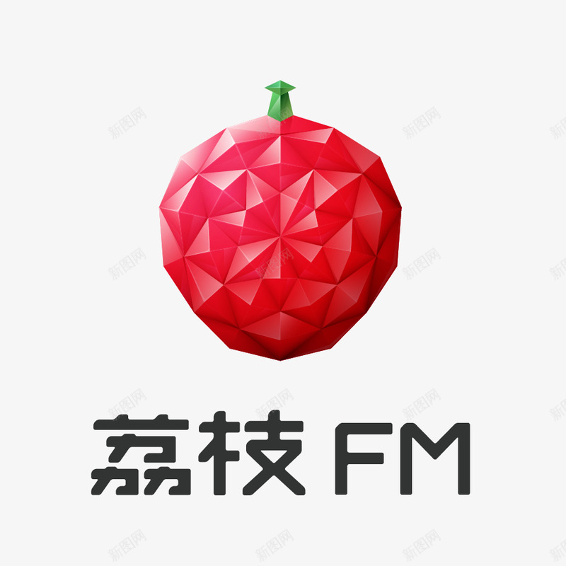 荔枝FMpng免抠素材_88icon https://88icon.com 荔枝