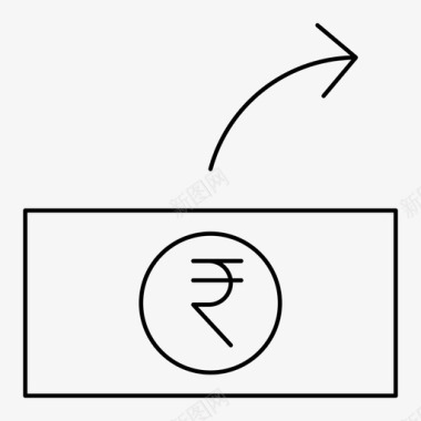 四季之夏发送印度卢比佣金印度卢比图标