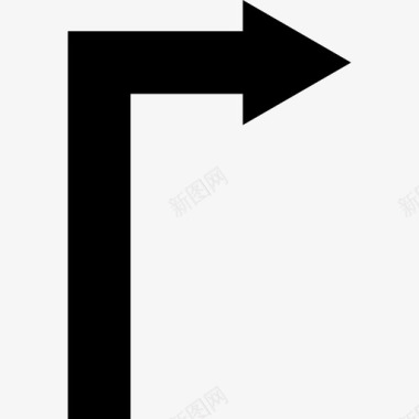 道路向右转弯的直箭头箭头道路图标