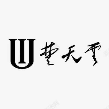 短匕首楚天云logo短图标