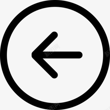 网校网校返回图标