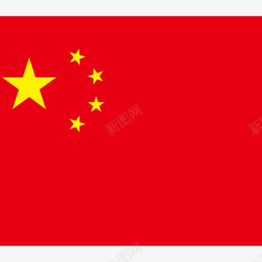 发货01国旗01图标