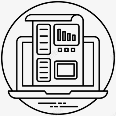 制造业网站模板网页设计网页开发网页图标