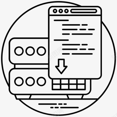 数据库数据库应用程序web开发行图标图标