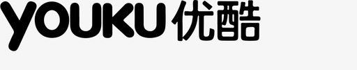 优酷播放按钮优酷图标