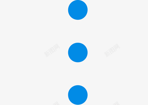 分割线竖3个点竖图标