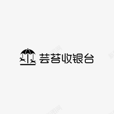 青菜苔芸苔收银logo图标