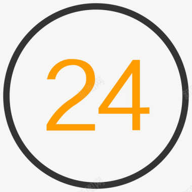 24小时服务官网icon24小时保安服务图标