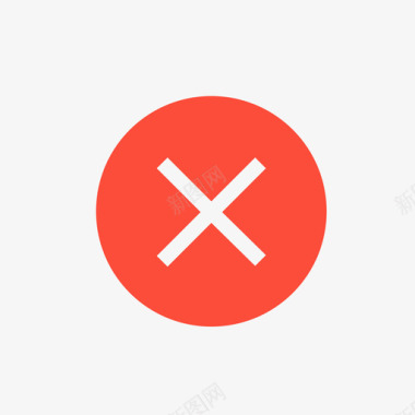 垃圾删除图标删除图标