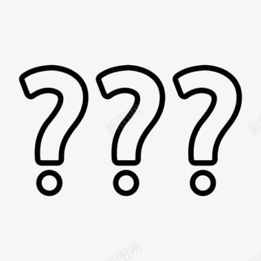 用户反馈qsh询问回答反馈图标
