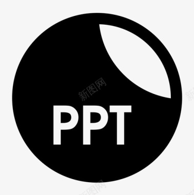 ppt表彰大会ppt文件扩展名图标