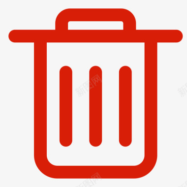 垃圾删除图标删除图标