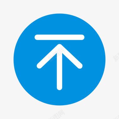 图标返回顶部回到顶部图标