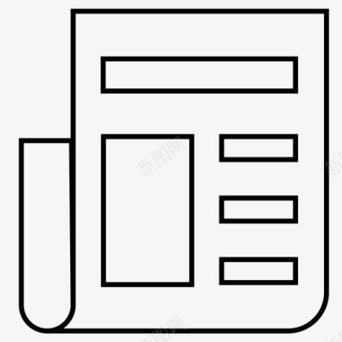 简约电器首页首页未选中01图标