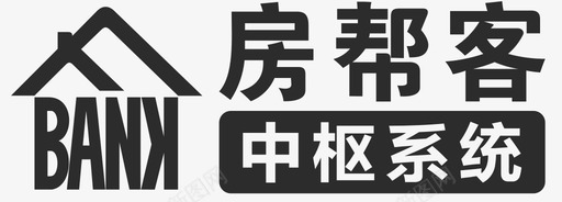 街客房帮客中枢系统图标