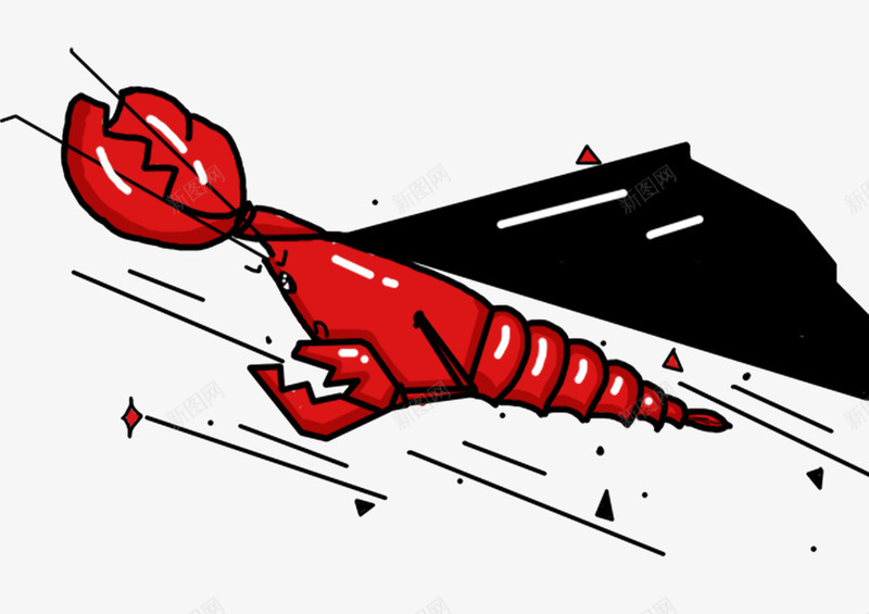 super虾虾龙虾png免抠素材_88icon https://88icon.com 虾虾 龙虾