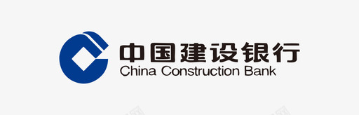 矢量图11中国建设银行图标
