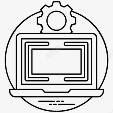 api集成应用程序编程接口软件应用程序图标