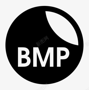 bmpbmp文件扩展名图标