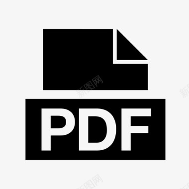 排版pdf20pdf文件图标