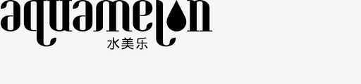 免抠logo水美乐LOGO图标