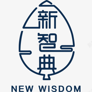 新新智典logo01图标