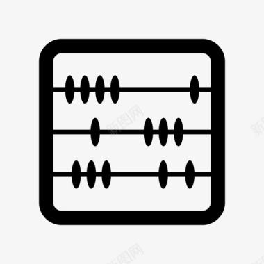 珠心算算盘算盘教育数学图标