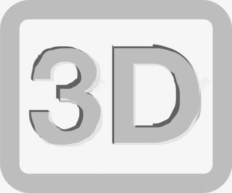 3D箭头设计3D图标