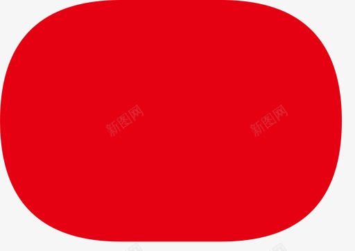标识红色红色底用于购买数量的显示图标