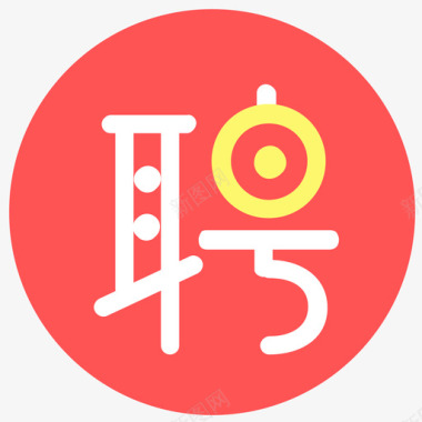 二维码logo聘二维码logo图标