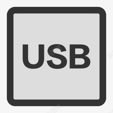 usb插座图标