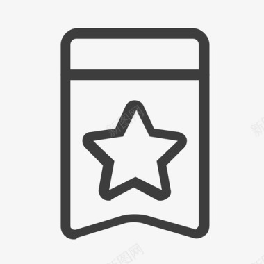 排行榜首页排行榜图标