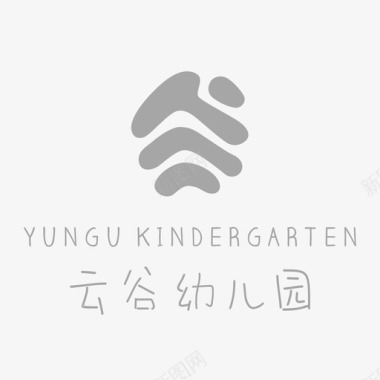 免抠logo幼儿园logo灰色图标