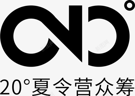 夏令营总动员20夏令营众筹图标