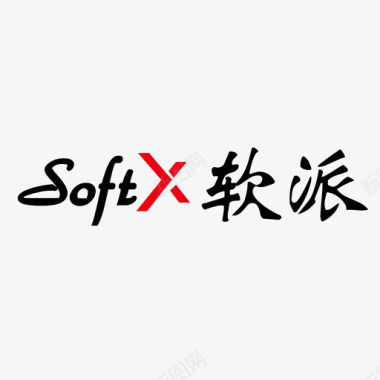 logo矢量图软派LOGO图标