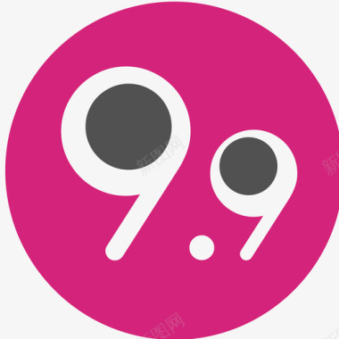 99logo99包邮图标