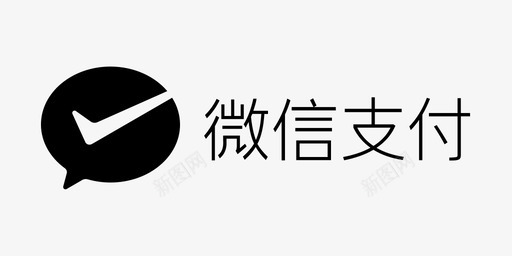 微信红包设计Logo微信支付图标