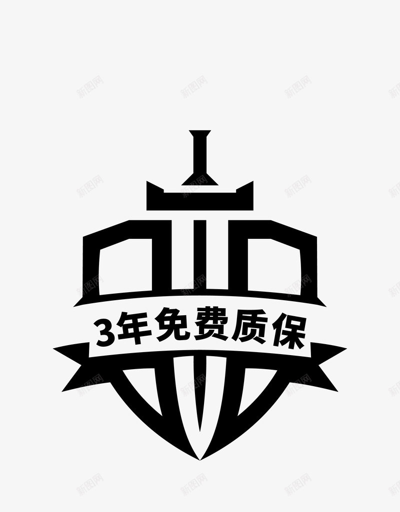 铭瑄铭瑄铭瑄铭瑄铭瑄png免抠素材_88icon https://88icon.com 铭瑄