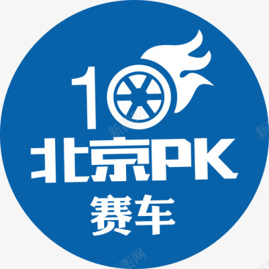 北京大剧院北京PK10图标