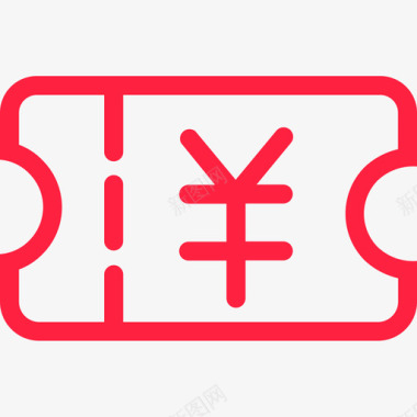 电子logo云马校园icon电子餐券图标