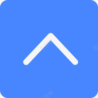 返回顶部小图标返回顶部图标