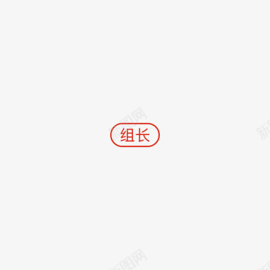 RTMART标志组长图标